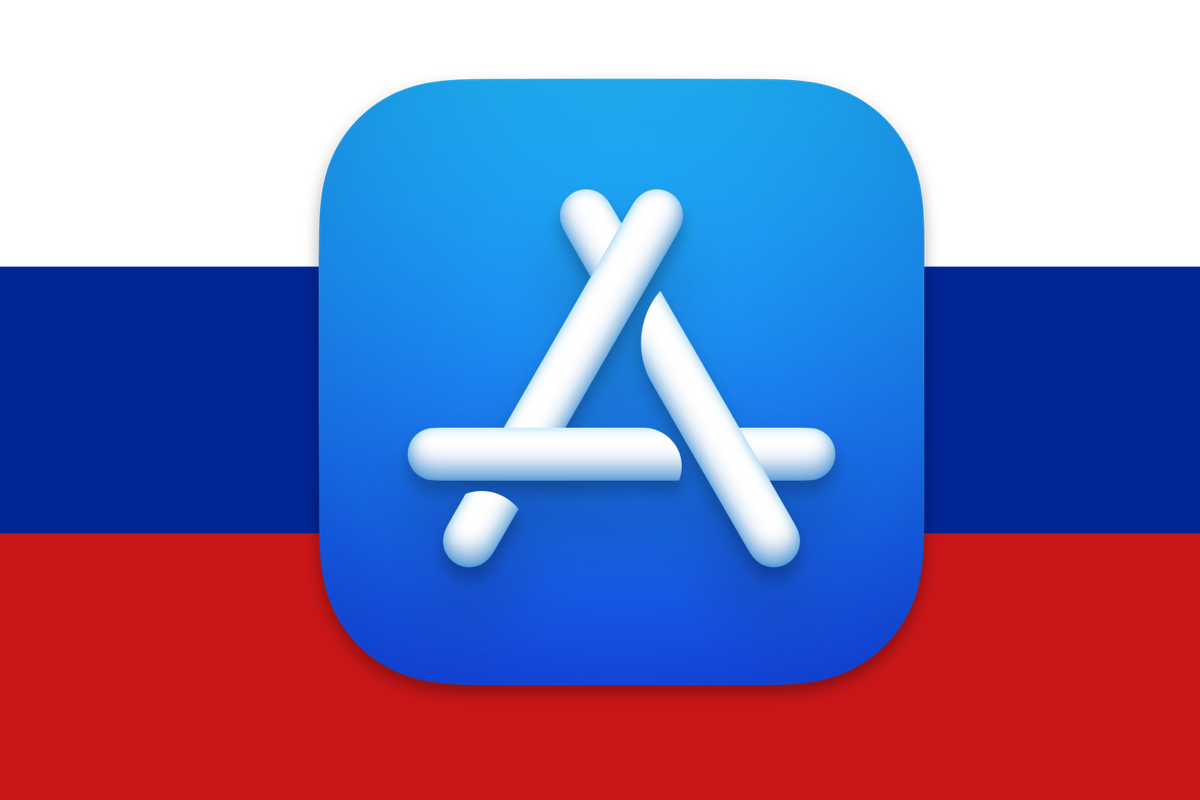 L'Ucraina chiede aiuto a Apple: 