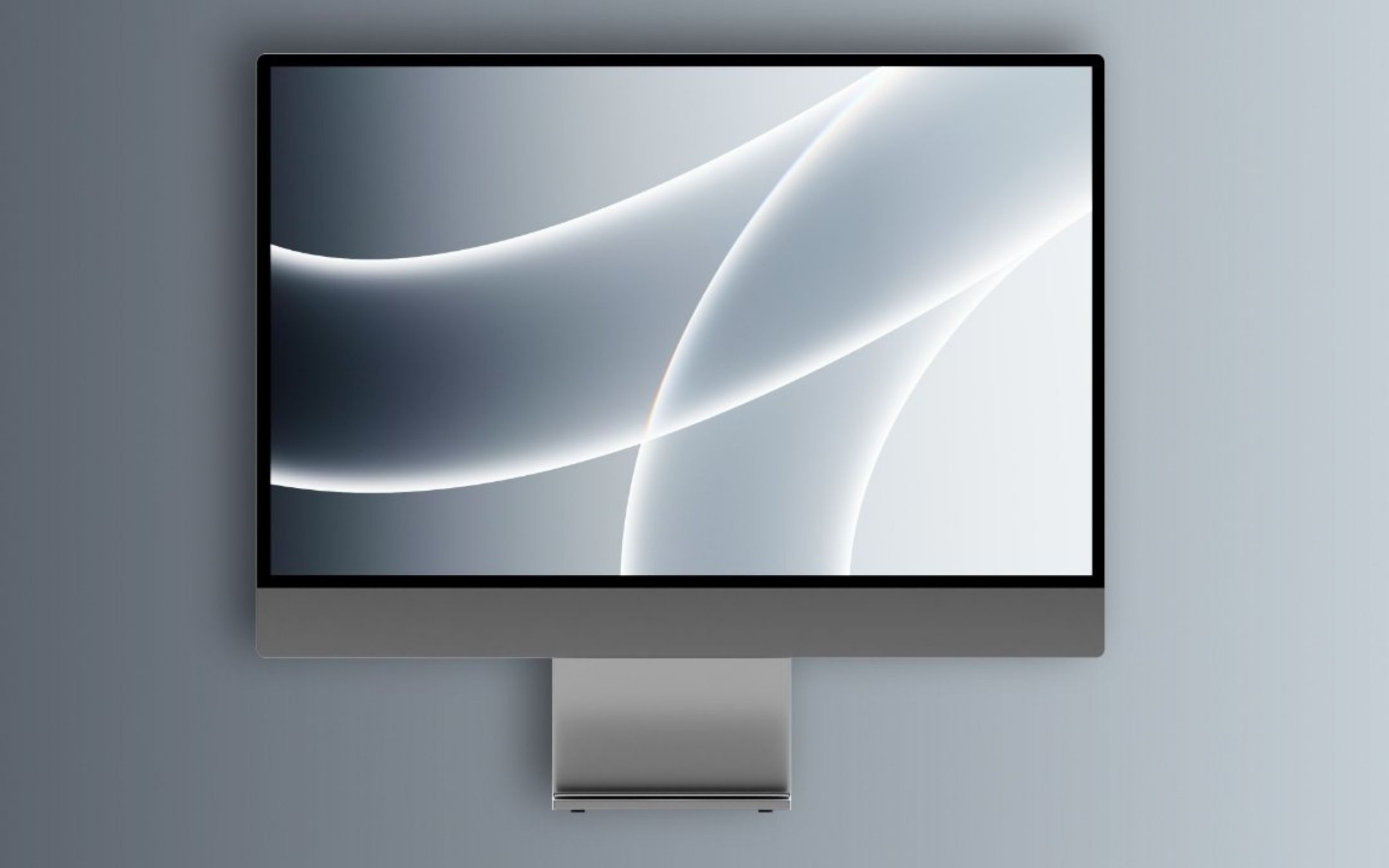 Che fine ha fatto l'iMac da 27 pollici?