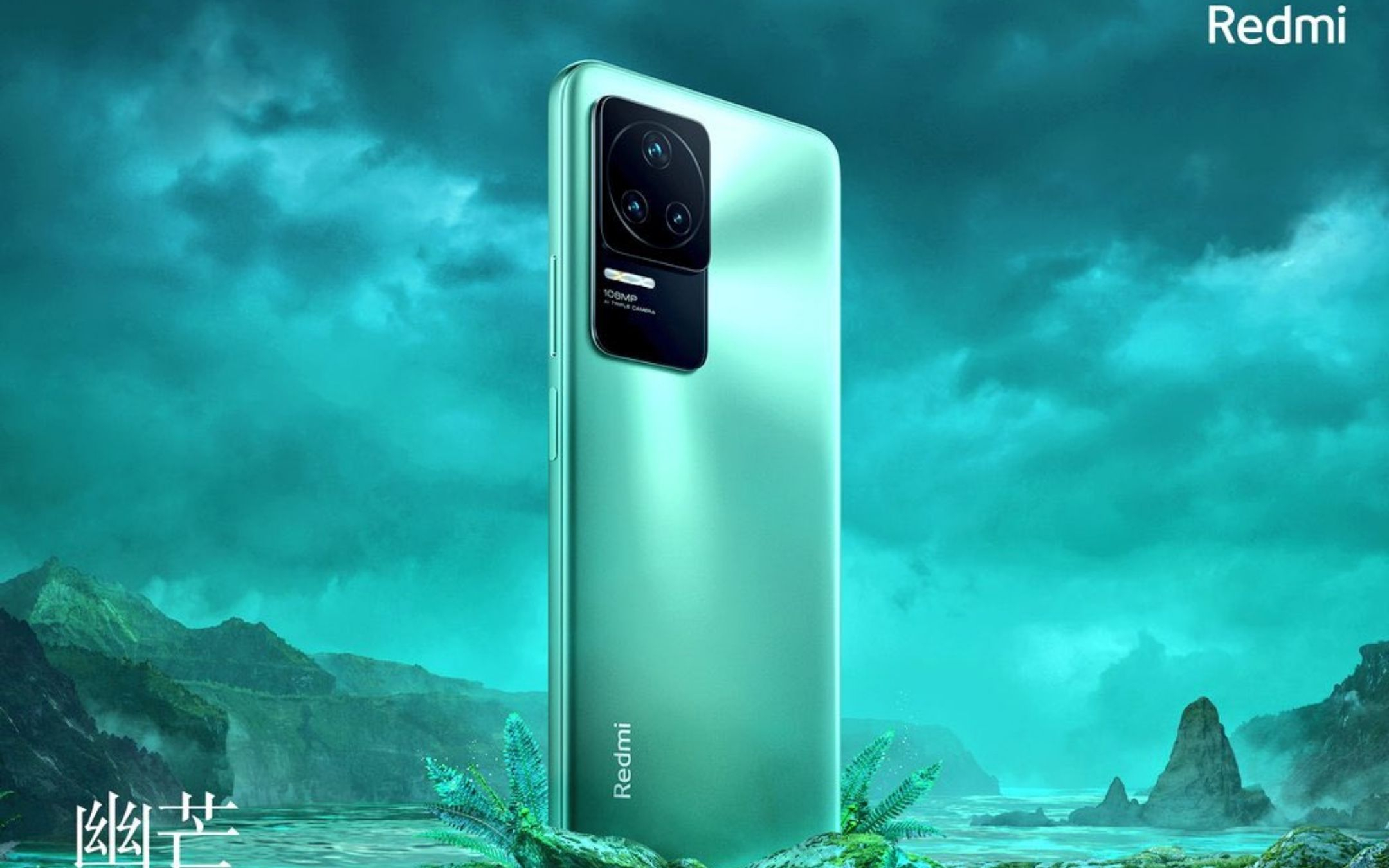 Redmi K50 arriverà con una batteria da 5000 mAh e ricarica da 120W