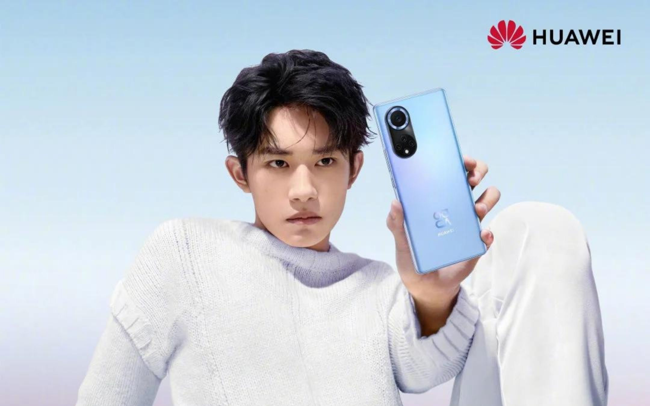 Huawei: un nuovo battery-phone all'orizzonte