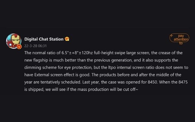 xiaomi mix fold 2 display leak