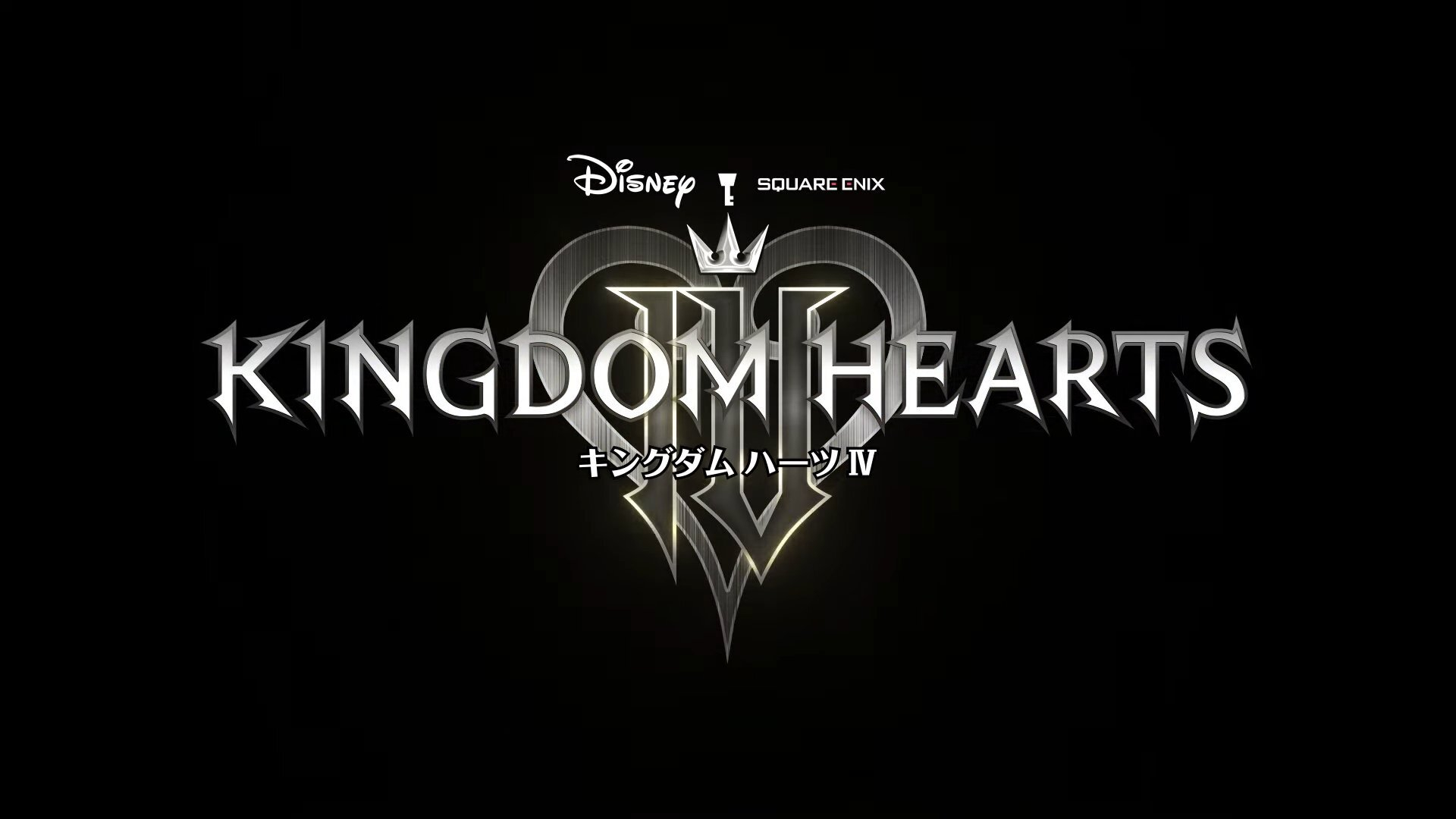 Kingdom Hearts 4 si mostra nel primo trailer