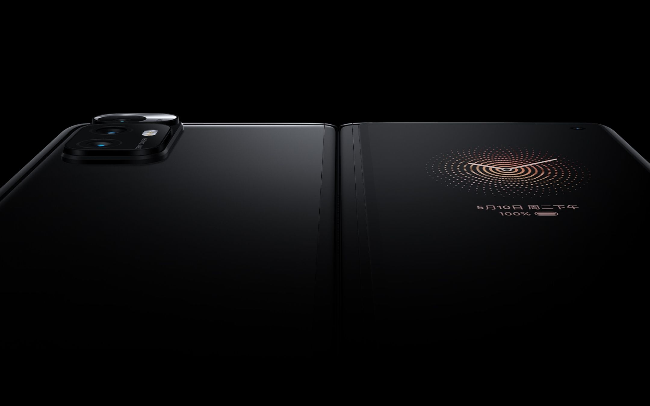 Xiaomi MIX Fold 2: tanta potenza e un nuovo processore esclusivo