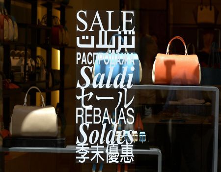 Saldi estivi: avvio anticipato in Campania, dal 6 luglio in tutta Italia. Ribassi dal 30%