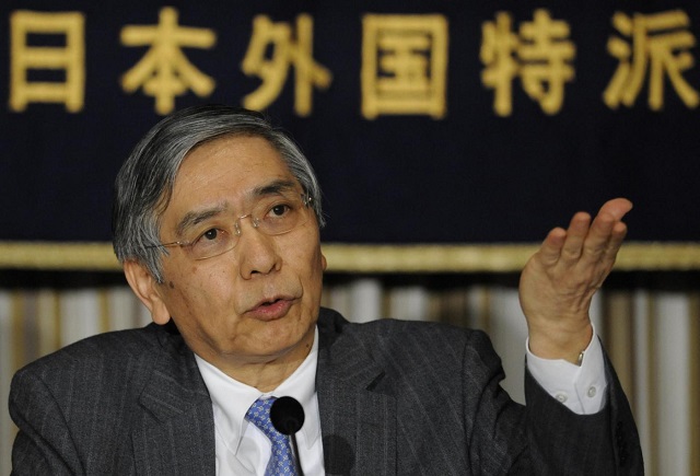 Il tapering ‘invisibile’ della Bank of Japan ora è ufficiale: acquisti ETF solo quando necessario