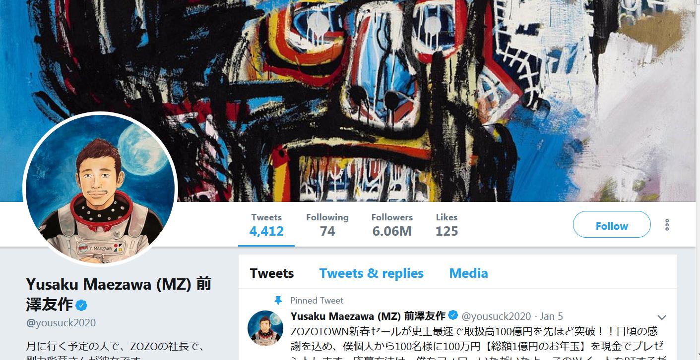 Su Twitter esplode la febbre Retweet. L’offerta del miliardario Maezawa: ‘ritwittatemi e darò 900.000 euro a 100 di voi’