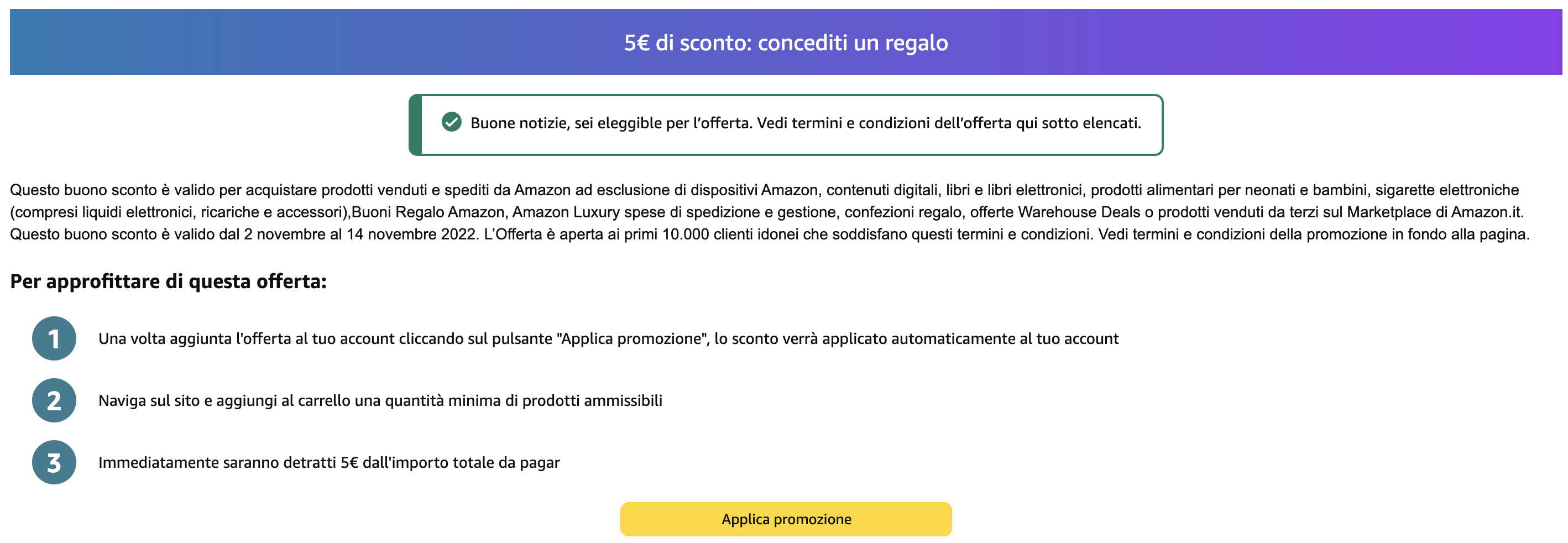 Buono sconto 5 euro Amazon - Novembre 2022