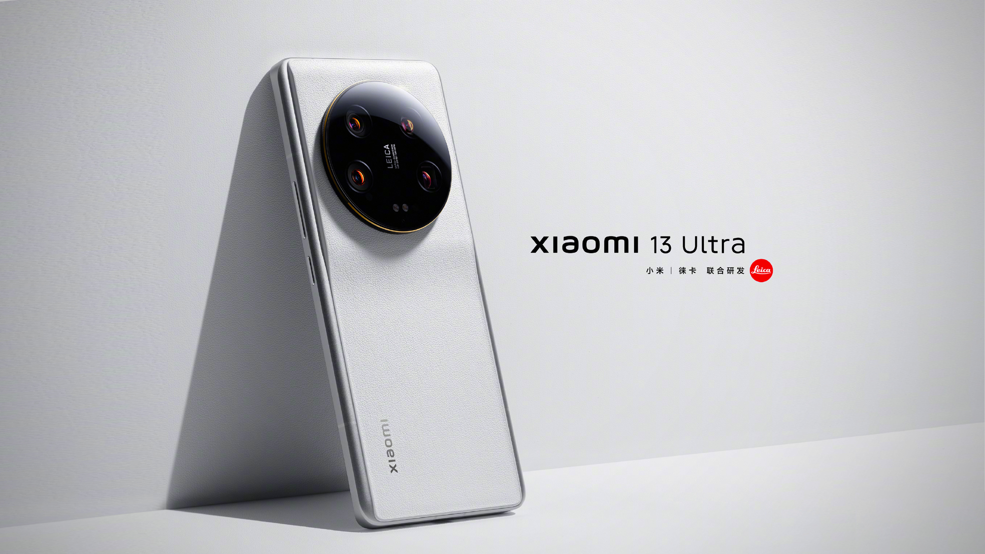 Xiaomi 13 Ultra finalmente disponibile: prezzo e caratteristiche