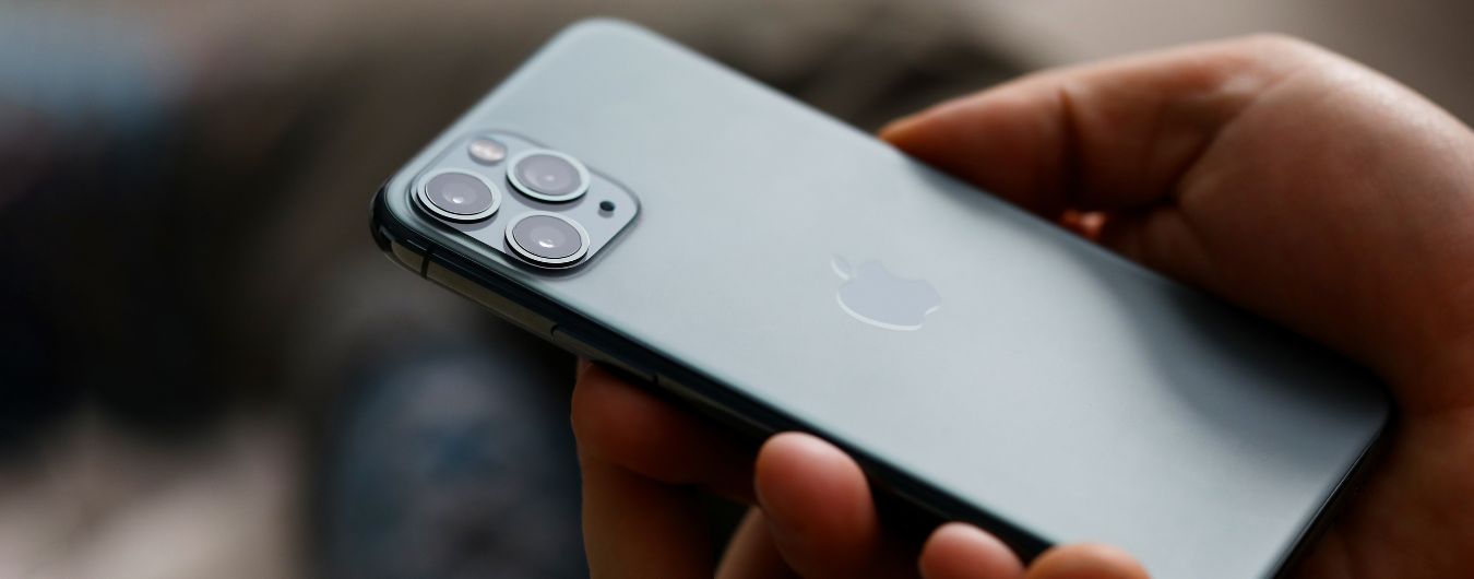 iOS 17.2 beta 4: ora è possibile cambiare i suoni e i feedback tattili di default delle notifiche