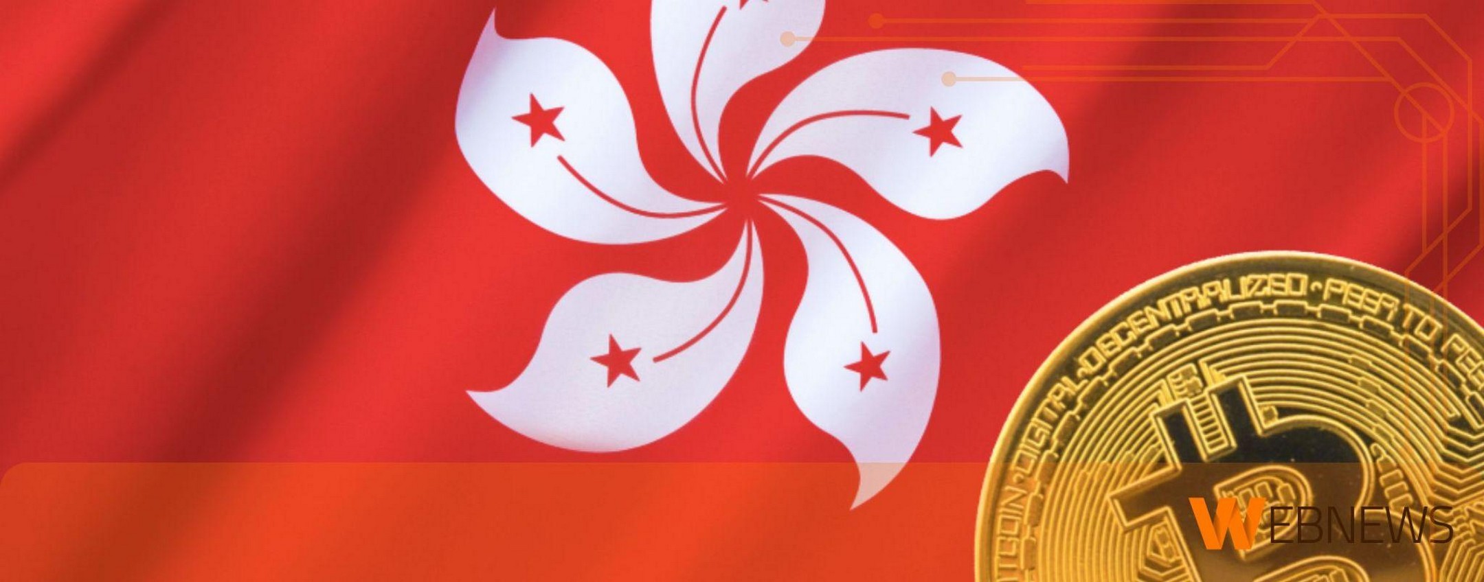 Hong Kong lancia i primi ETF spot su Bitcoin ed Ethereum in Asia