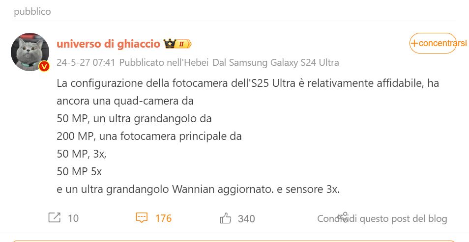 Specifiche S25 Ultra