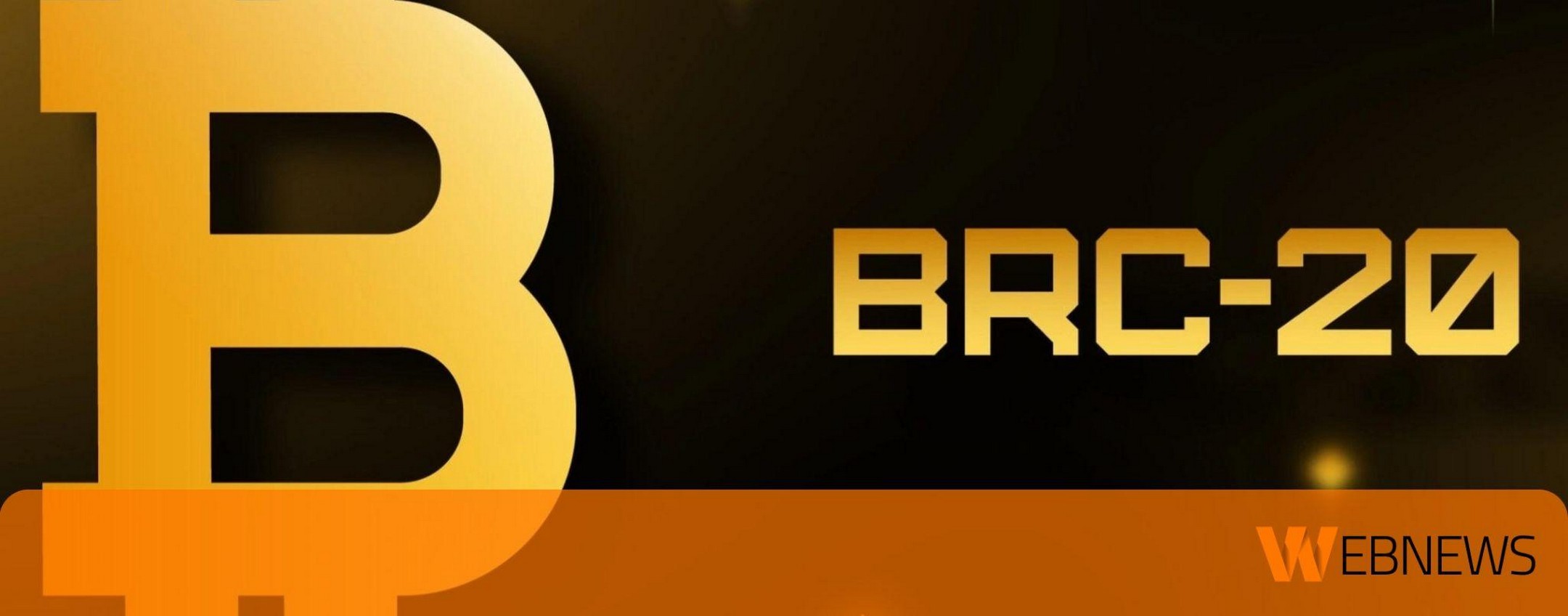 Cos'è il BRC-20? Scopri l’ultima tendenza nel mondo delle criptovalute