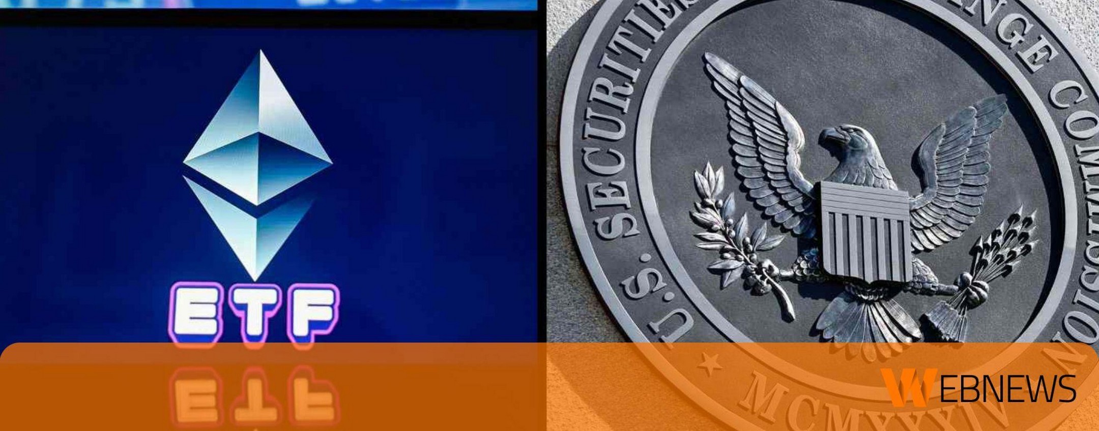 Via libera dalla SEC agli ETF spot su Ethereum