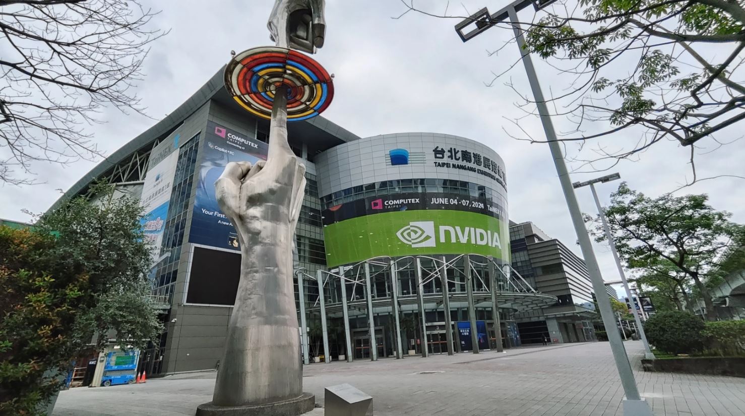 Computex 2024