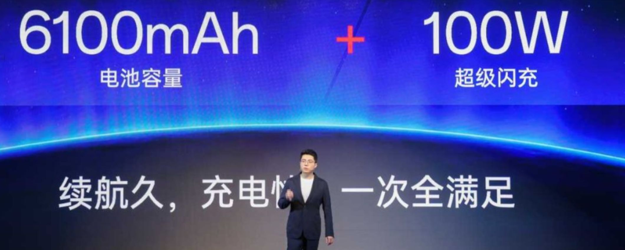 OnePlus: in arrivo le batterie che dureranno 4 anni