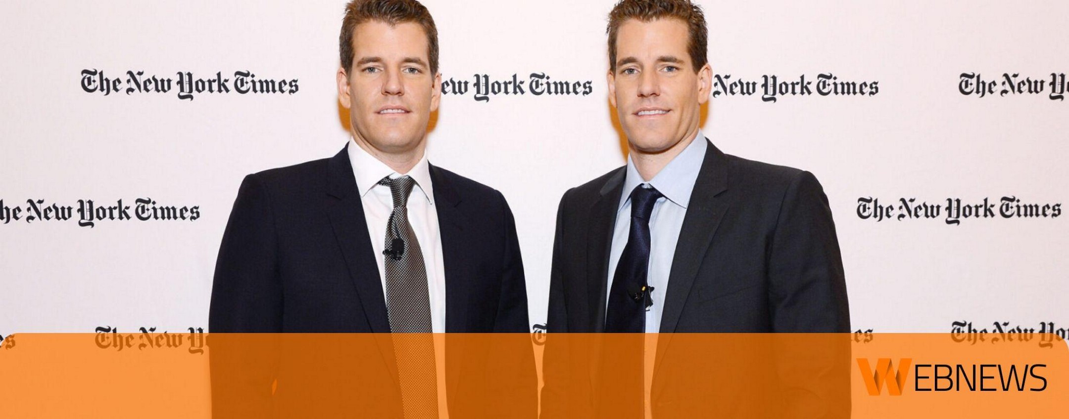 I gemelli Winklevoss dell’exchange Gemini donano 2 milioni di dollari in Bitcoin a Donald Trump