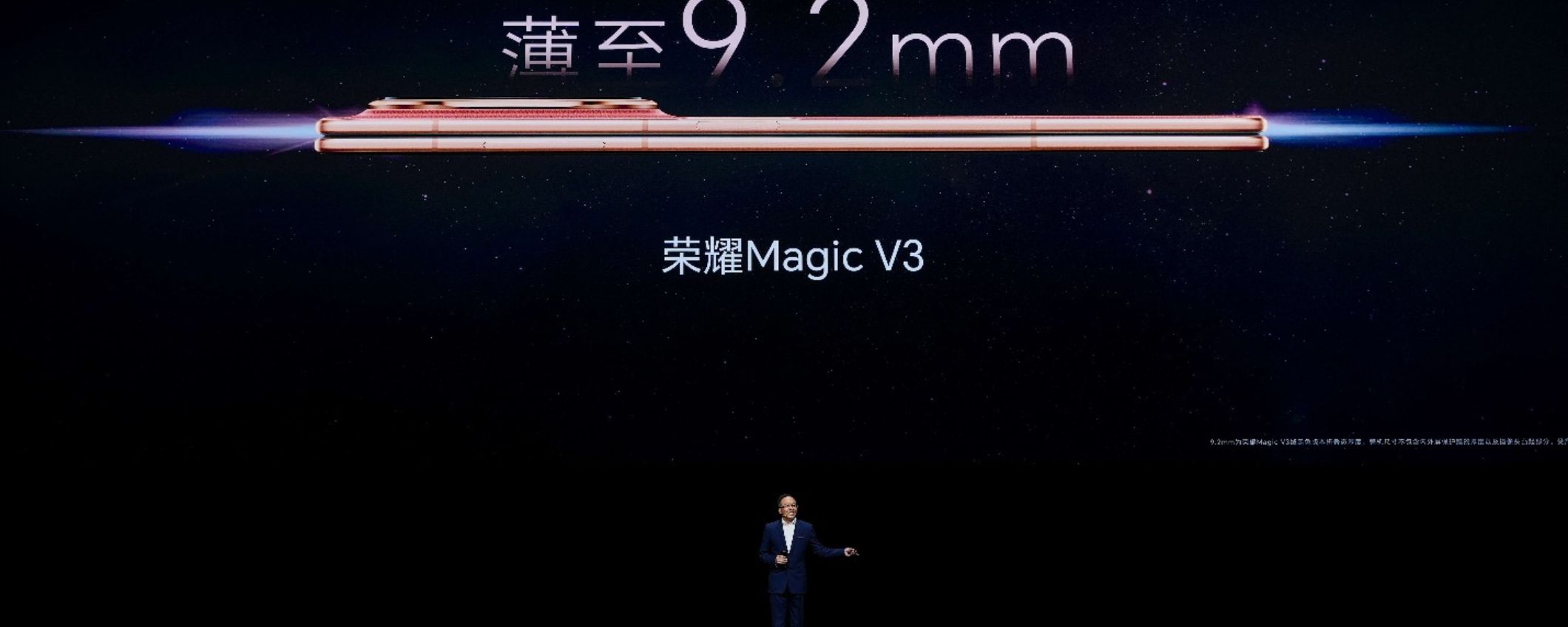 HONOR Magic V3: il pieghevole più sottile di sempre è disponibile in Cina