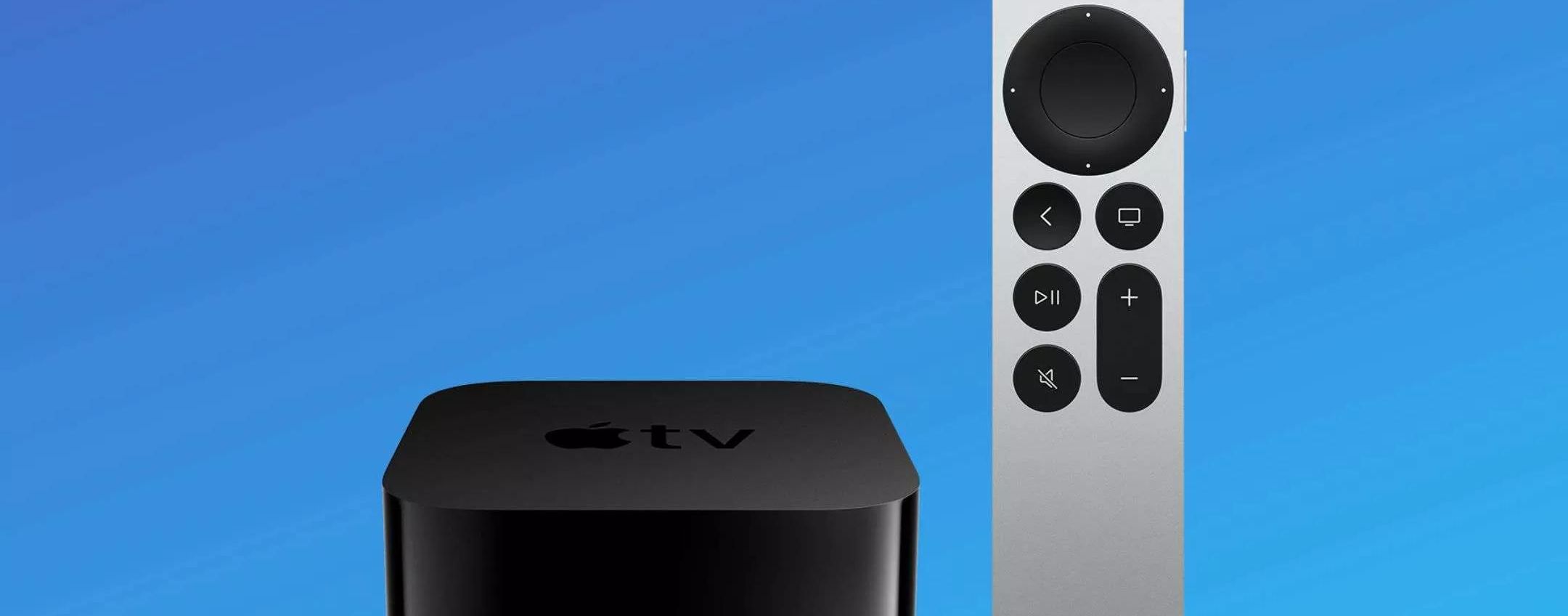 tvOS 18: le nuove features non arriveranno prima della fine dell'anno