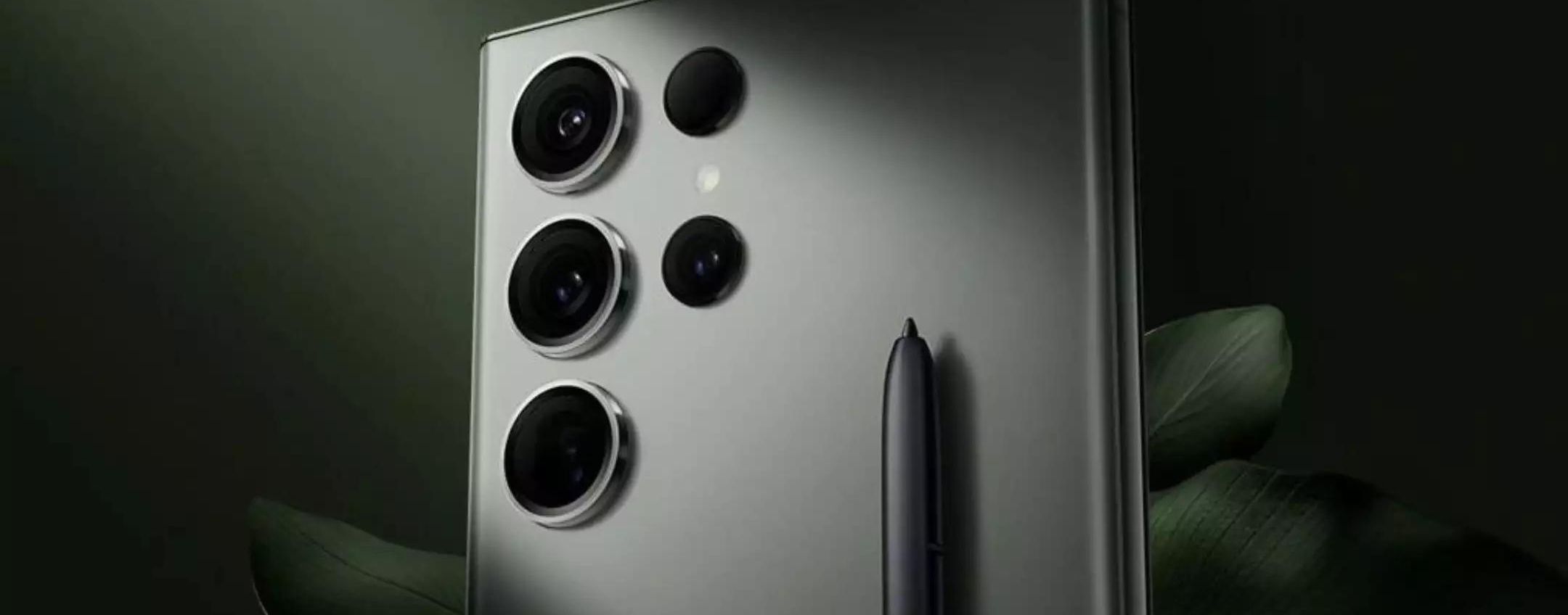 Samsung Galaxy S23 Ultra: in arrivo un nuovo update per la fotocamera