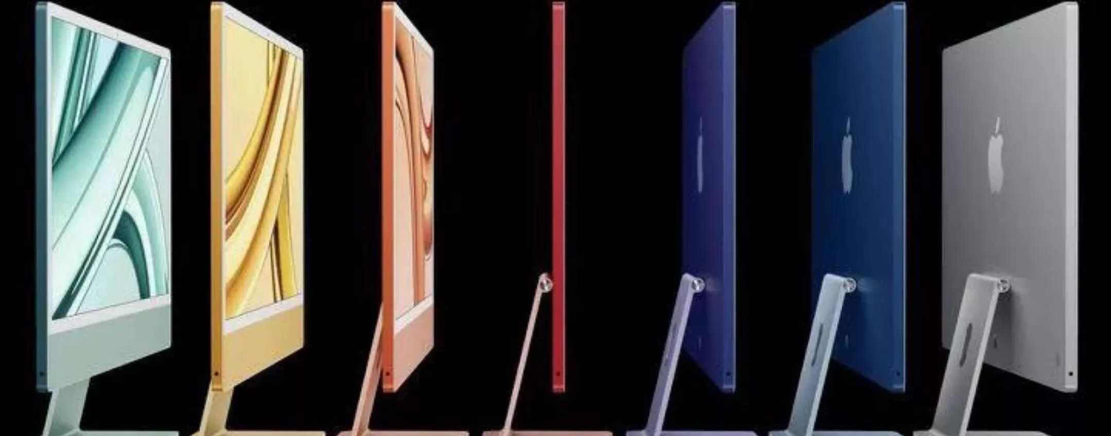 Apple: vedremo mai un iMac con schermo da 30 pollici?