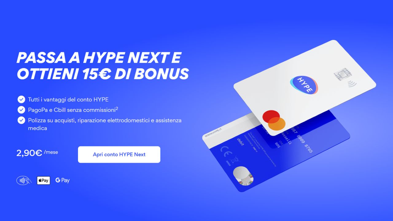 HYPE Next ti premia ora: bonus 15€, assicurazioni e bonifici gratis